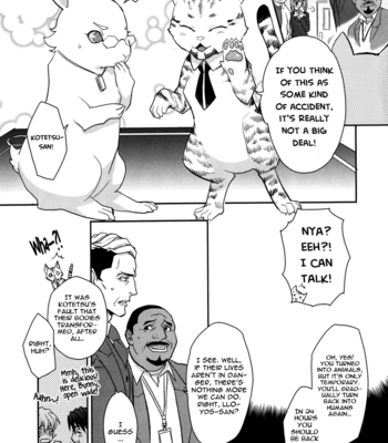 [Brick/ Fujimaru] KEMO+BUDDY – Tiger & Bunny dj [Eng] – Gay Manga sex 8