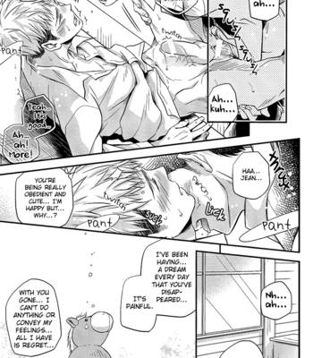 [Itadaki Cat] Kiss Me – Shingeki no Kyojin dj [Eng] – Gay Manga sex 19