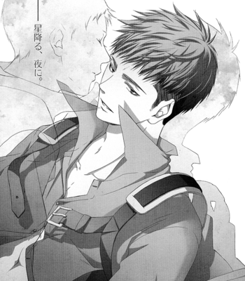 [Itadaki Cat] Kiss Me – Shingeki no Kyojin dj [Eng] – Gay Manga sex 27