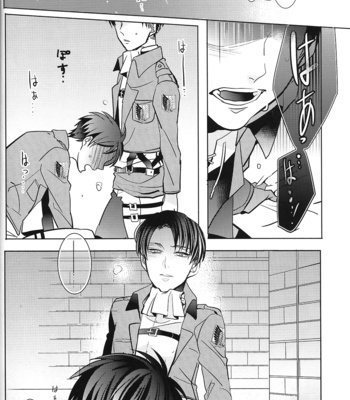[amp (sui)] Heichou! Konotouri ni hakobarete kita nante uso desu ne!? – Shingeki no kyojin dj [JP] – Gay Manga sex 19
