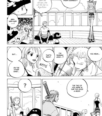[Hachimaru] May Be Wrong, May Be Right – One Piece dj [Eng] – Gay Manga sex 14