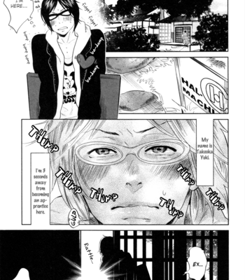 [ANIYA Yuiji] Renai Saiban no Yukue (update c.02+5) [Eng] – Gay Manga sex 106