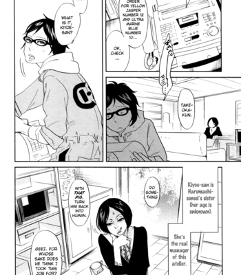 [ANIYA Yuiji] Renai Saiban no Yukue (update c.02+5) [Eng] – Gay Manga sex 109