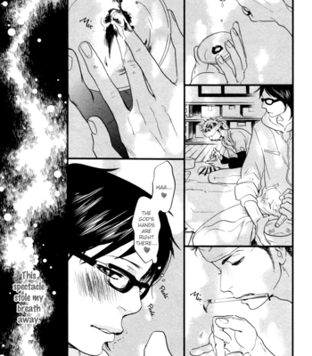 [ANIYA Yuiji] Renai Saiban no Yukue (update c.02+5) [Eng] – Gay Manga sex 114