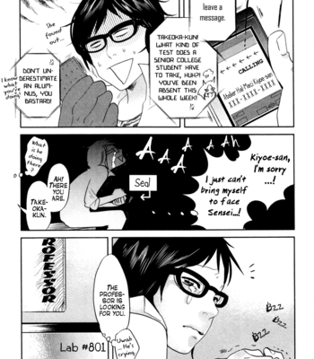 [ANIYA Yuiji] Renai Saiban no Yukue (update c.02+5) [Eng] – Gay Manga sex 127