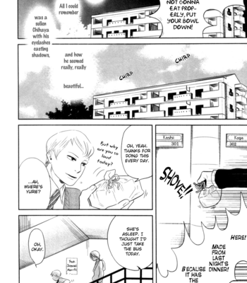 [ANIYA Yuiji] Renai Saiban no Yukue (update c.02+5) [Eng] – Gay Manga sex 150