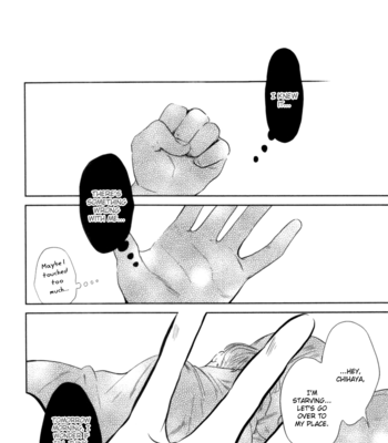 [ANIYA Yuiji] Renai Saiban no Yukue (update c.02+5) [Eng] – Gay Manga sex 172