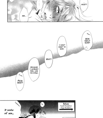[ANIYA Yuiji] Renai Saiban no Yukue (update c.02+5) [Eng] – Gay Manga sex 174