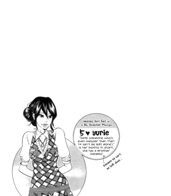 [ANIYA Yuiji] Renai Saiban no Yukue (update c.02+5) [Eng] – Gay Manga sex 175