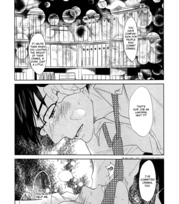 [ANIYA Yuiji] Renai Saiban no Yukue (update c.02+5) [Eng] – Gay Manga sex 7