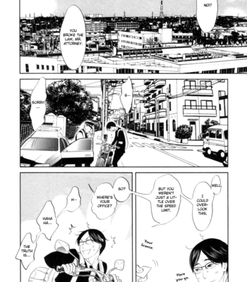 [ANIYA Yuiji] Renai Saiban no Yukue (update c.02+5) [Eng] – Gay Manga sex 10