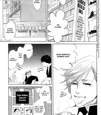 [ANIYA Yuiji] Renai Saiban no Yukue (update c.02+5) [Eng] – Gay Manga sex 11