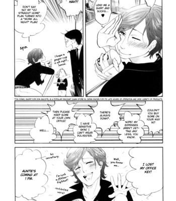[ANIYA Yuiji] Renai Saiban no Yukue (update c.02+5) [Eng] – Gay Manga sex 12