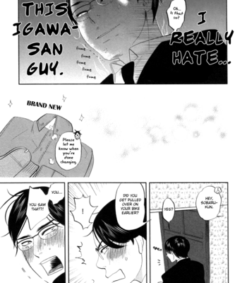 [ANIYA Yuiji] Renai Saiban no Yukue (update c.02+5) [Eng] – Gay Manga sex 13