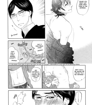 [ANIYA Yuiji] Renai Saiban no Yukue (update c.02+5) [Eng] – Gay Manga sex 14