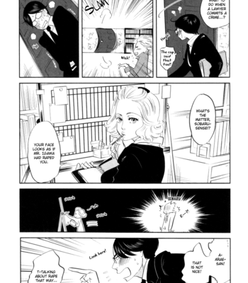 [ANIYA Yuiji] Renai Saiban no Yukue (update c.02+5) [Eng] – Gay Manga sex 15