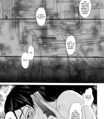 [ANIYA Yuiji] Renai Saiban no Yukue (update c.02+5) [Eng] – Gay Manga sex 21