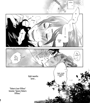 [ANIYA Yuiji] Renai Saiban no Yukue (update c.02+5) [Eng] – Gay Manga sex 36