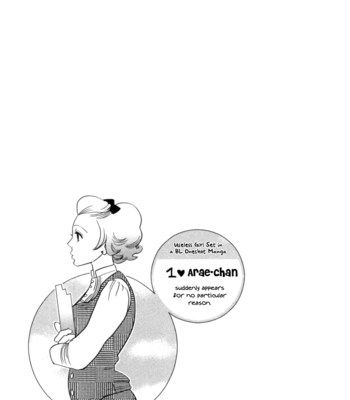[ANIYA Yuiji] Renai Saiban no Yukue (update c.02+5) [Eng] – Gay Manga sex 37