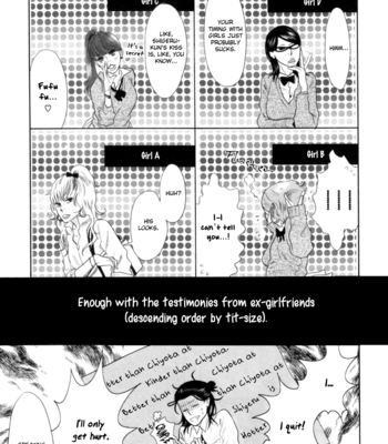 [ANIYA Yuiji] Renai Saiban no Yukue (update c.02+5) [Eng] – Gay Manga sex 48
