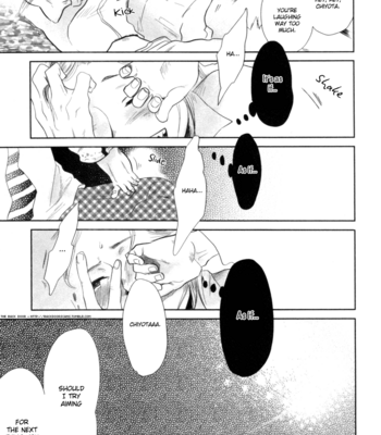 [ANIYA Yuiji] Renai Saiban no Yukue (update c.02+5) [Eng] – Gay Manga sex 54