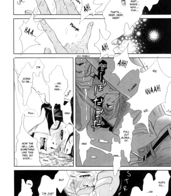 [ANIYA Yuiji] Renai Saiban no Yukue (update c.02+5) [Eng] – Gay Manga sex 59