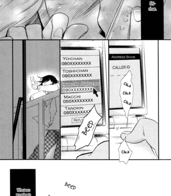 [ANIYA Yuiji] Renai Saiban no Yukue (update c.02+5) [Eng] – Gay Manga sex 65