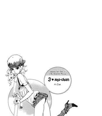 [ANIYA Yuiji] Renai Saiban no Yukue (update c.02+5) [Eng] – Gay Manga sex 68