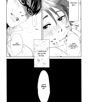 [ANIYA Yuiji] Renai Saiban no Yukue (update c.02+5) [Eng] – Gay Manga sex 72