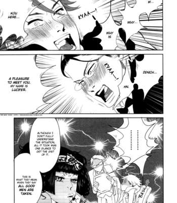 [ANIYA Yuiji] Renai Saiban no Yukue (update c.02+5) [Eng] – Gay Manga sex 83