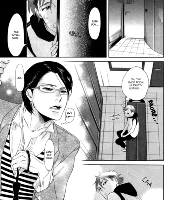 [ANIYA Yuiji] Renai Saiban no Yukue (update c.02+5) [Eng] – Gay Manga sex 91