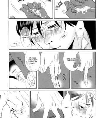[ANIYA Yuiji] Renai Saiban no Yukue (update c.02+5) [Eng] – Gay Manga sex 97