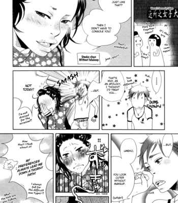 [ANIYA Yuiji] Renai Saiban no Yukue (update c.02+5) [Eng] – Gay Manga sex 102