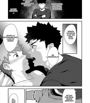[PULIN Nabe (kakenari)] xx Denakatta dou shiyou! [Español] – Gay Manga sex 17