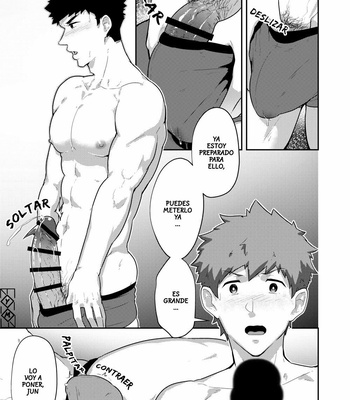 [PULIN Nabe (kakenari)] xx Denakatta dou shiyou! [Español] – Gay Manga sex 21