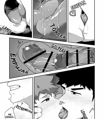 [PULIN Nabe (kakenari)] xx Denakatta dou shiyou! [Español] – Gay Manga sex 31