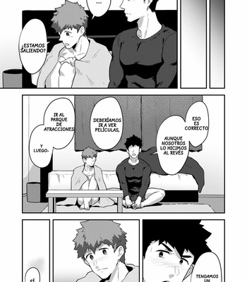 [PULIN Nabe (kakenari)] xx Denakatta dou shiyou! [Español] – Gay Manga sex 33