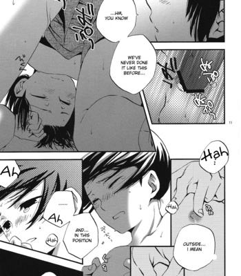 [Wasei Neko-hime] Chikai Uchi ni, Mata – Hetalia dj [Eng] – Gay Manga sex 9