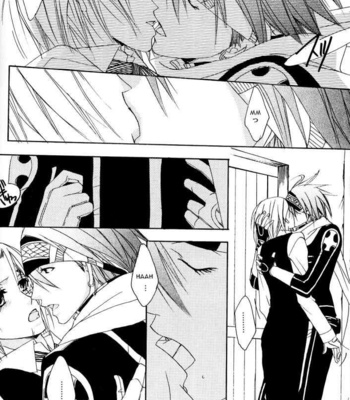 [SCOOP/ Kain] Stance – D.Gray-man dj [Eng] – Gay Manga sex 7