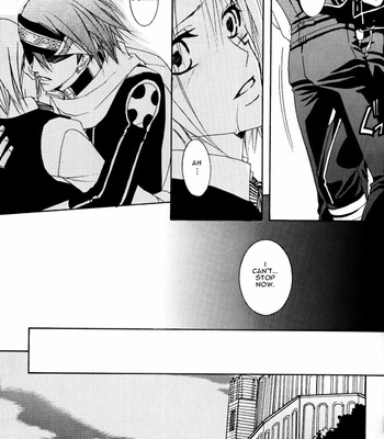 [SCOOP/ Kain] Stance – D.Gray-man dj [Eng] – Gay Manga sex 8