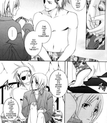 [SCOOP/ Kain] Stance – D.Gray-man dj [Eng] – Gay Manga sex 26