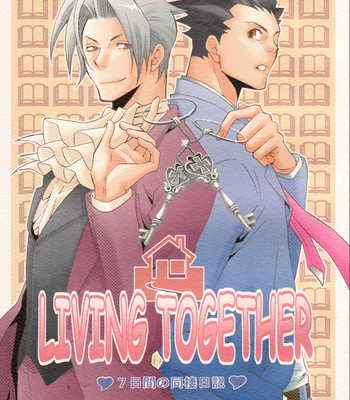 Gay Manga - [Dokusai Moratorium] Living Together – Ace Attorney dj [Eng] – Gay Manga