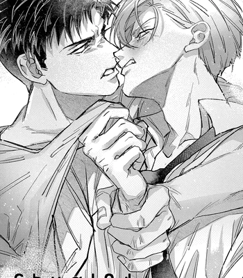 Gay Manga - [Yagou] Danky Night [Eng] (update c.4) – Gay Manga