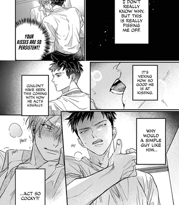 [Yagou] Danky Night [Eng] (update c.4) – Gay Manga sex 14