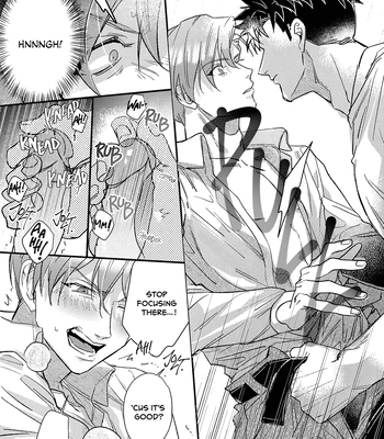 [Yagou] Danky Night [Eng] (update c.4) – Gay Manga sex 17