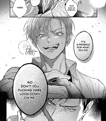 [Yagou] Danky Night [Eng] (update c.4) – Gay Manga sex 33