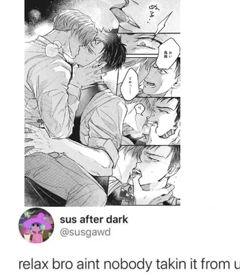 [Yagou] Danky Night [Eng] (update c.4) – Gay Manga sex 37