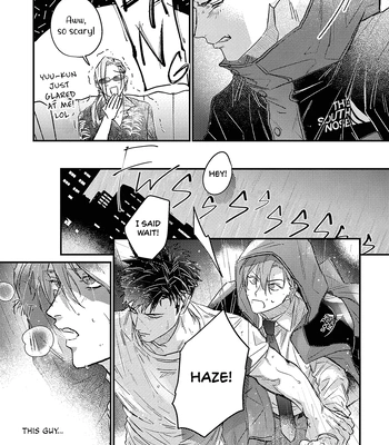 [Yagou] Danky Night [Eng] (update c.4) – Gay Manga sex 8