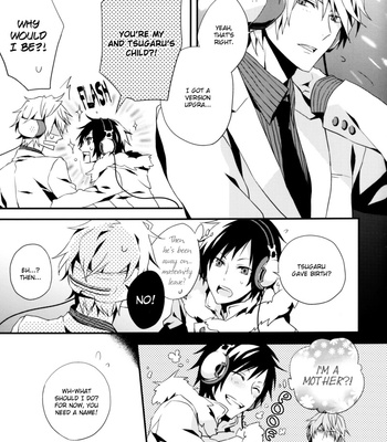 [inumog/ FUJINO Marumo] Delilili!!  – Durarara!! dj [Eng] – Gay Manga sex 7