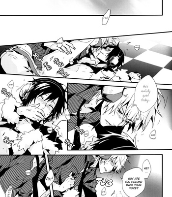 [inumog/ FUJINO Marumo] Delilili!!  – Durarara!! dj [Eng] – Gay Manga sex 25